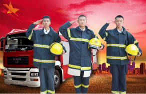 消防部队就业班